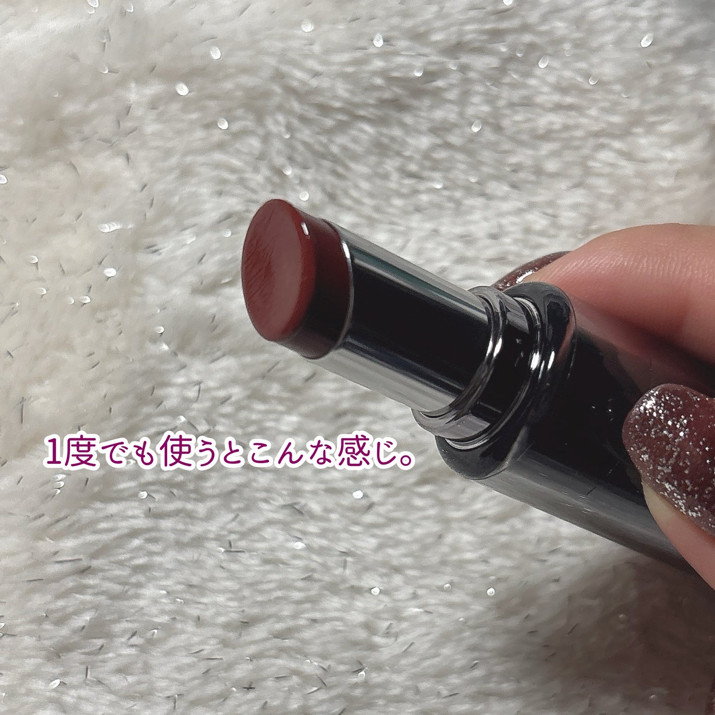 ラカ デビルリップ/Laka/口紅を使ったクチコミ(4枚目)