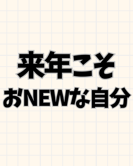 まつげ美容液EX/CEZANNE/まつげ美容液を使ったクチコミ(4枚目)