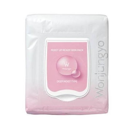 ナイアシン10アルブチンセラムマスク/Anua/シートマスク・パックを使ったクチコミ(1枚目)