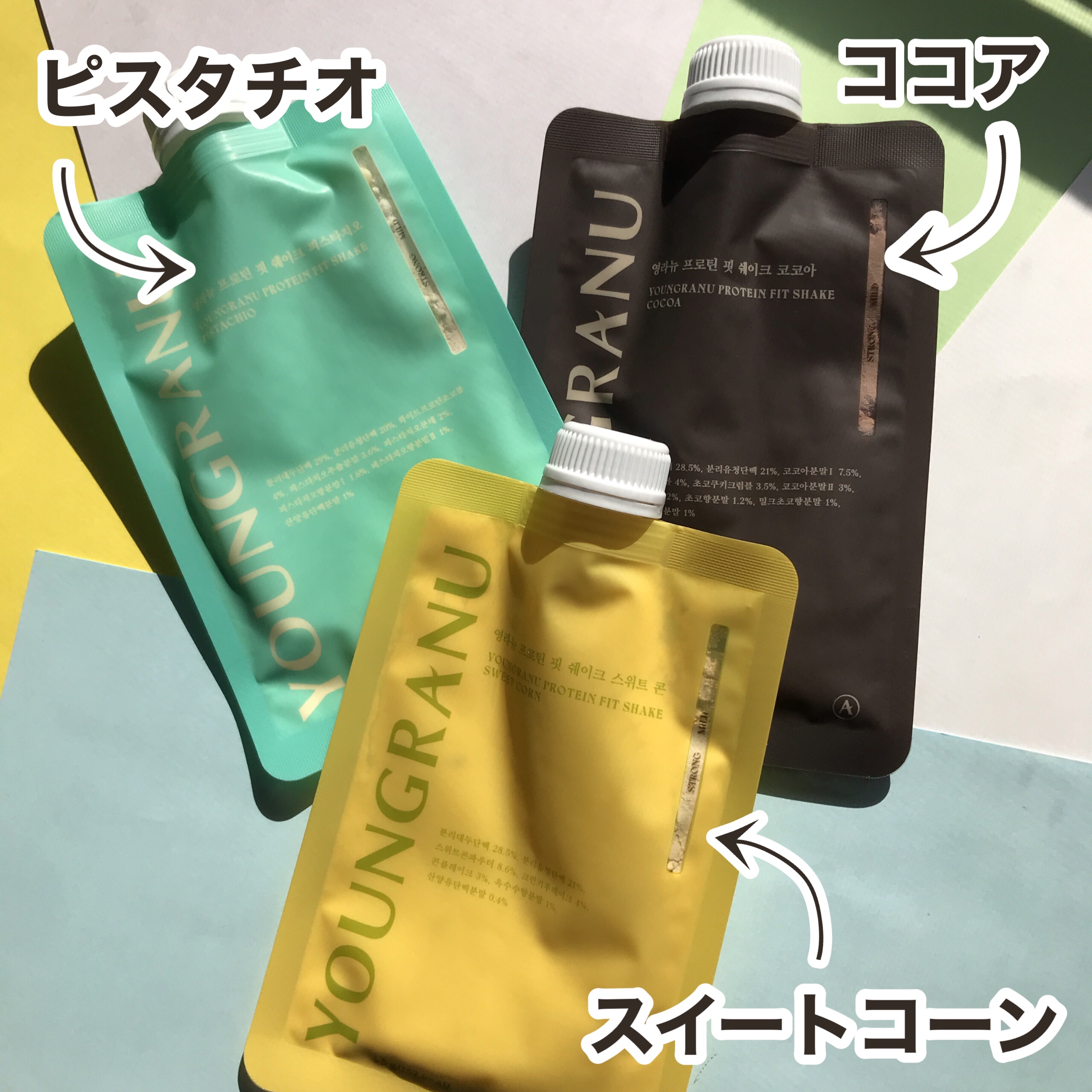 を使ったクチコミ（3枚目）