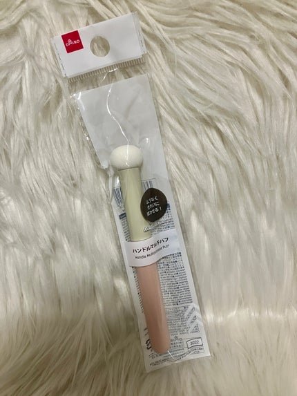 アイデイト ハンドルマルチパフ/IDATE/パフ・スポンジを使ったクチコミ(1枚目)