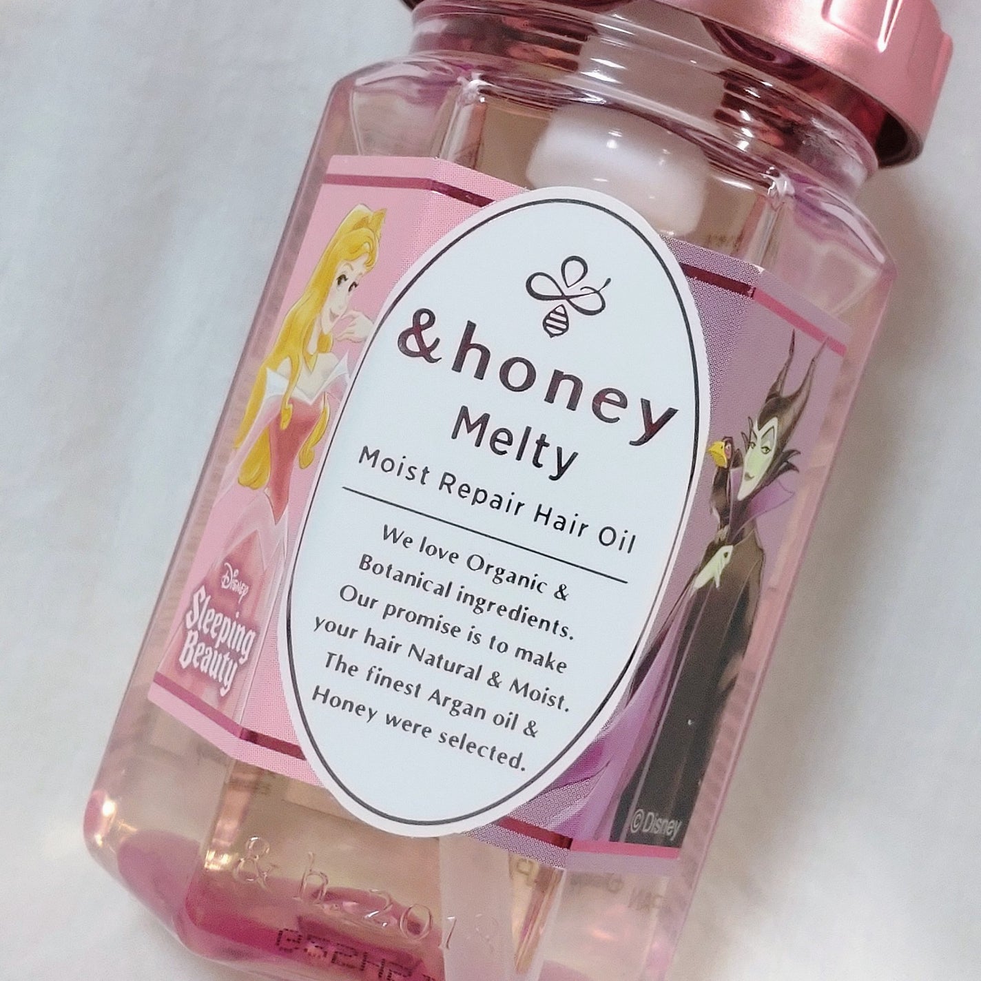 メルティ モイストリペア ヘアオイル3.0 エターナルローズハニーの香り/&honey/ヘアオイルを使ったクチコミ(2枚目)