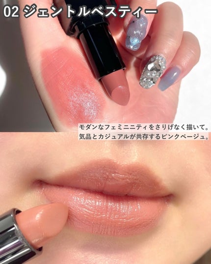 セルヴォーク ルージュ オー ミューテッドグロウ/Celvoke/口紅を使ったクチコミ(3枚目)