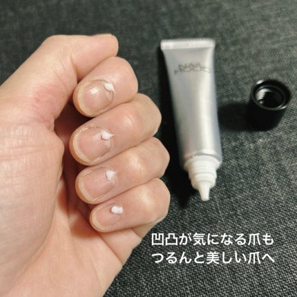 リペア セラム/ネイルホリック/ネイルオイル・トリートメントを使ったクチコミ(2枚目)
