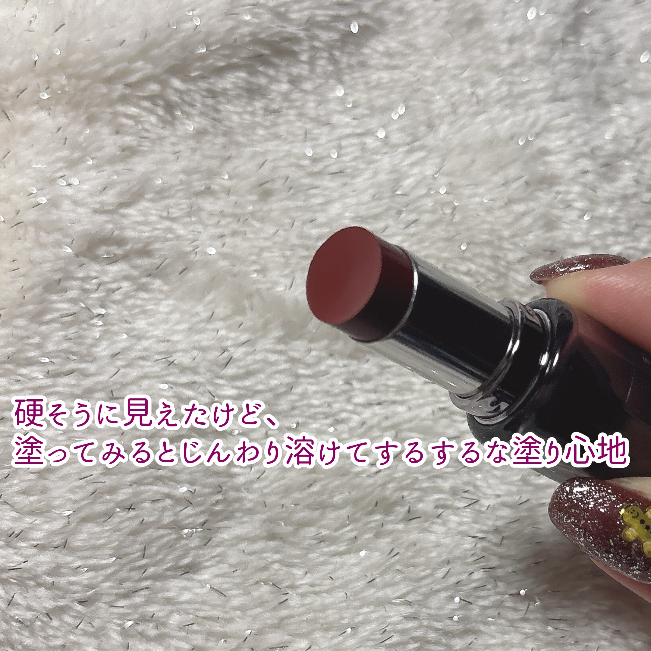 ラカ デビルリップ/Laka/口紅を使ったクチコミ（3枚目）