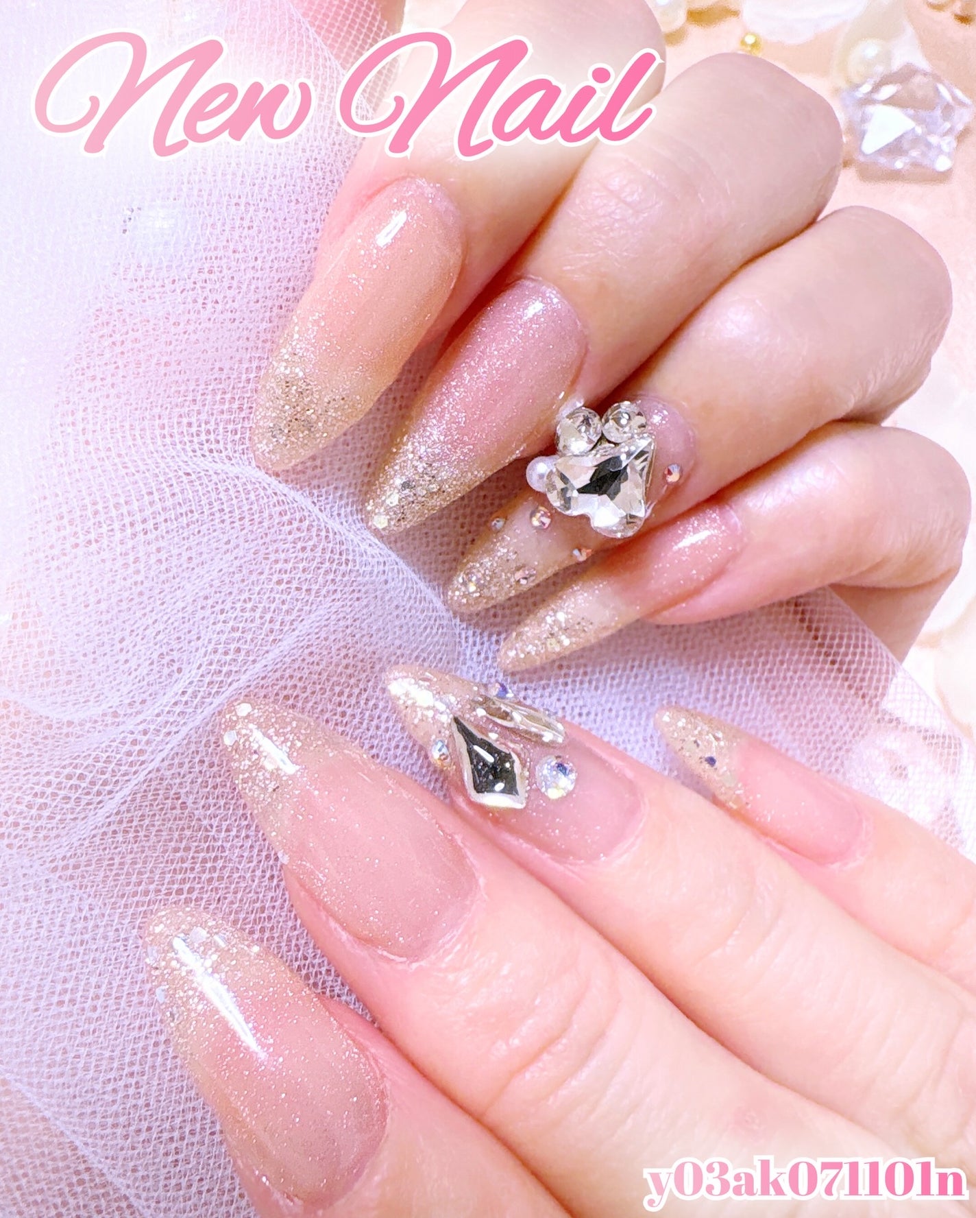 ペロリン/ネイル工房/ジェルネイルを使ったクチコミ(1枚目)