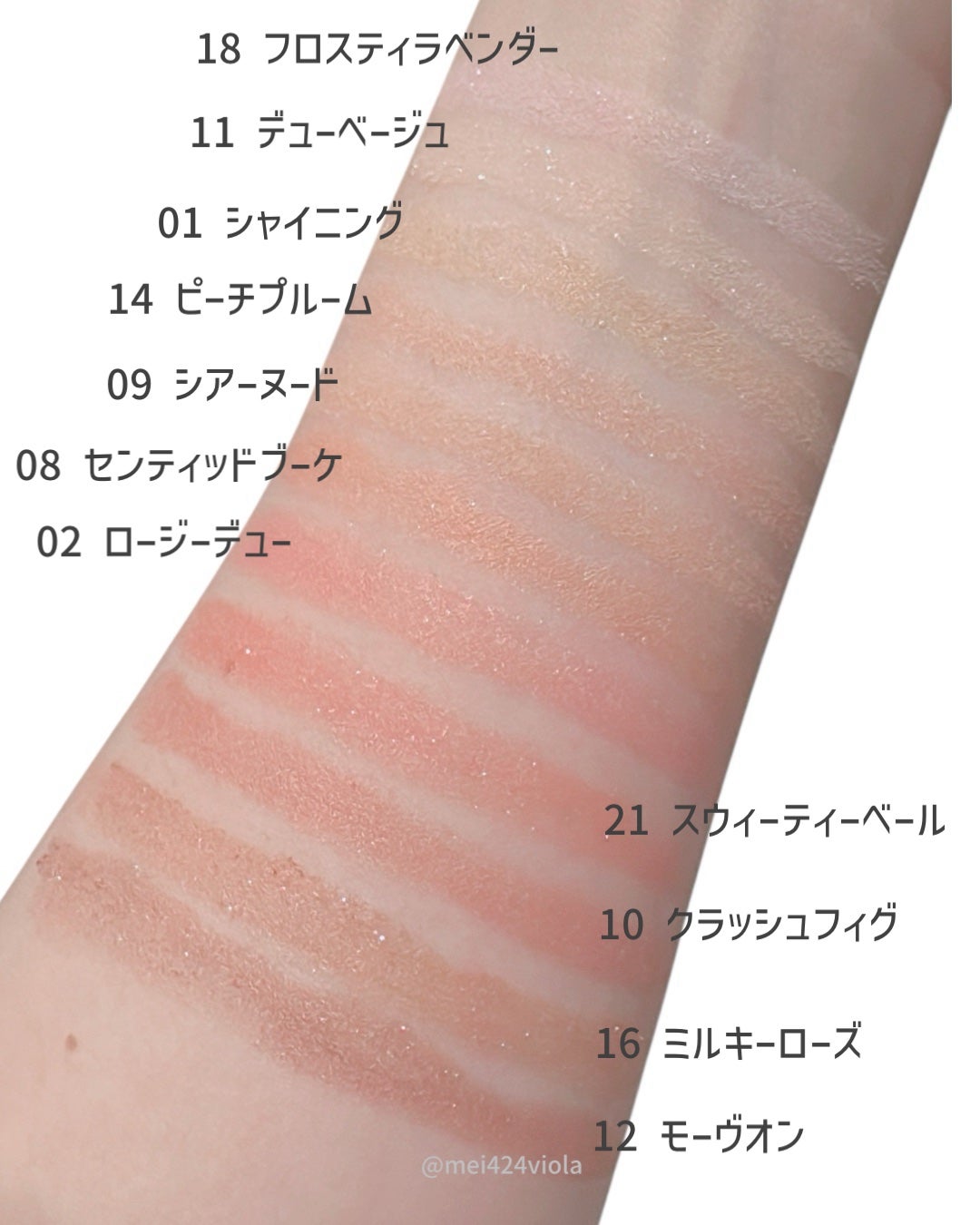 アートクラス フロッタージュペンシル/too cool for school/スティックアイシャドウを使ったクチコミ(4枚目)