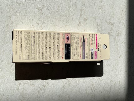 リキッドアイライナーR5 極細筆/ラブ・ライナー/リキッドアイライナーを使ったクチコミ(3枚目)