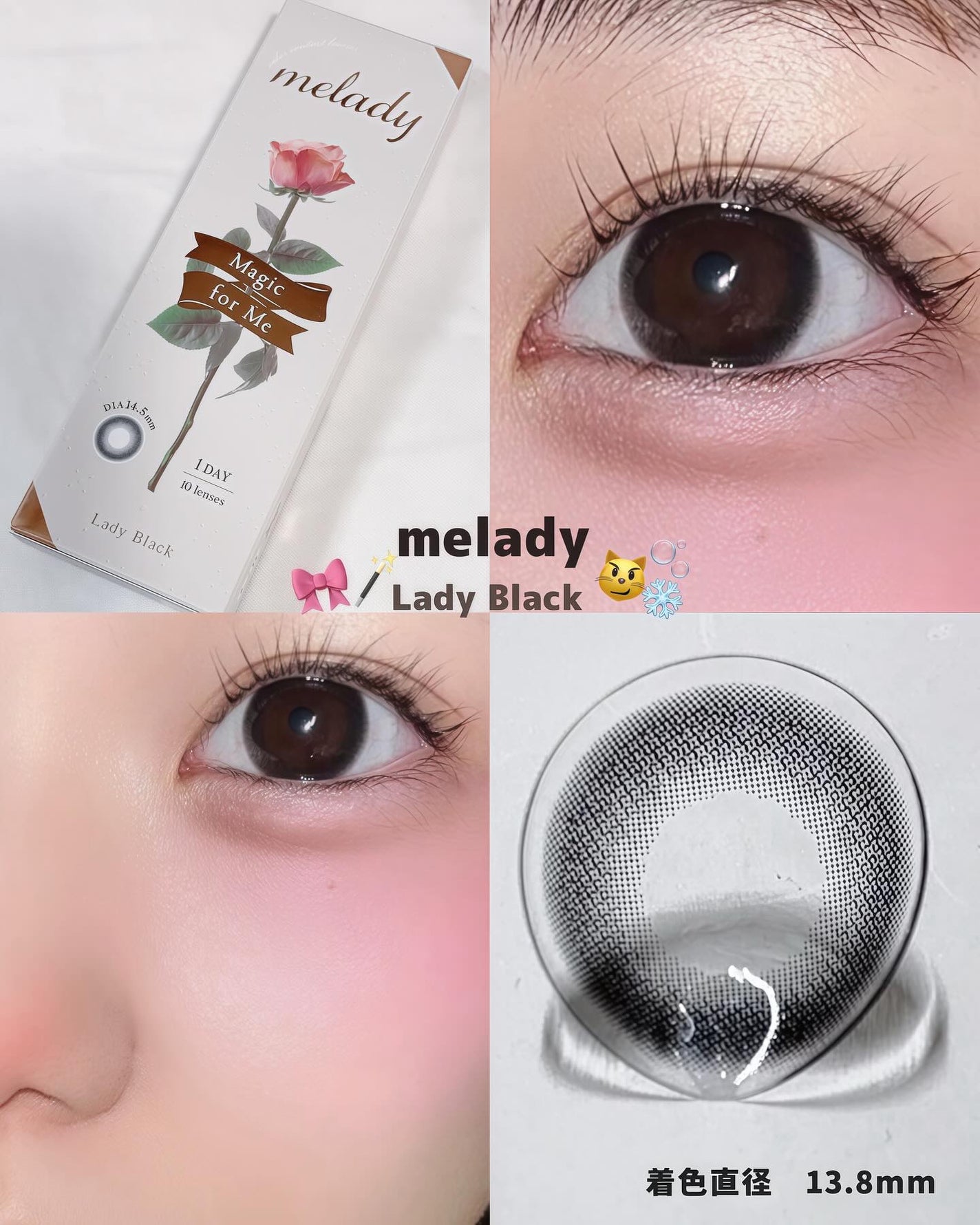 yuno on LIPS 「@lilyanna.jp@melady.official😼🩵💍..」(1枚目)