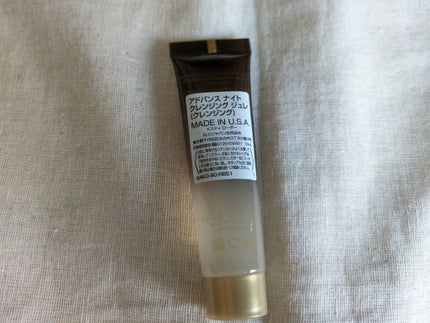 アドバンス ナイト クレンジング ジュレ/ESTEE LAUDER/クレンジングジェルを使ったクチコミ(2枚目)