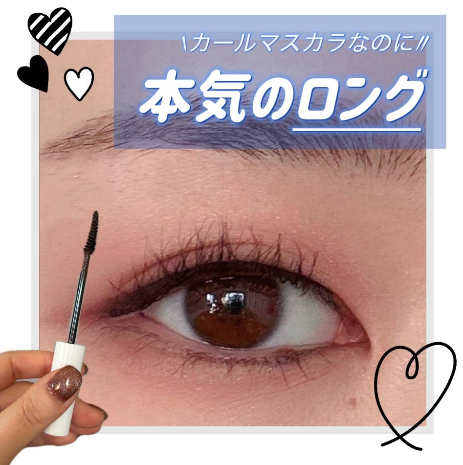 ãã€ããŒãªãããã¹ã«ã©/D-UP/ãã¹ã«ã©ã䜿ã£ãã¯ãã³ãïŒ1æç®ïŒ