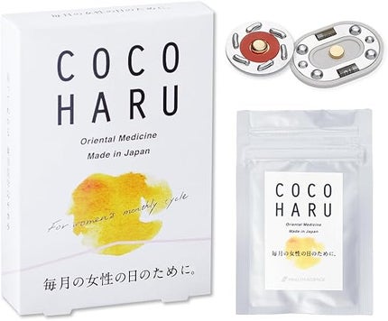 Taratine ココハル