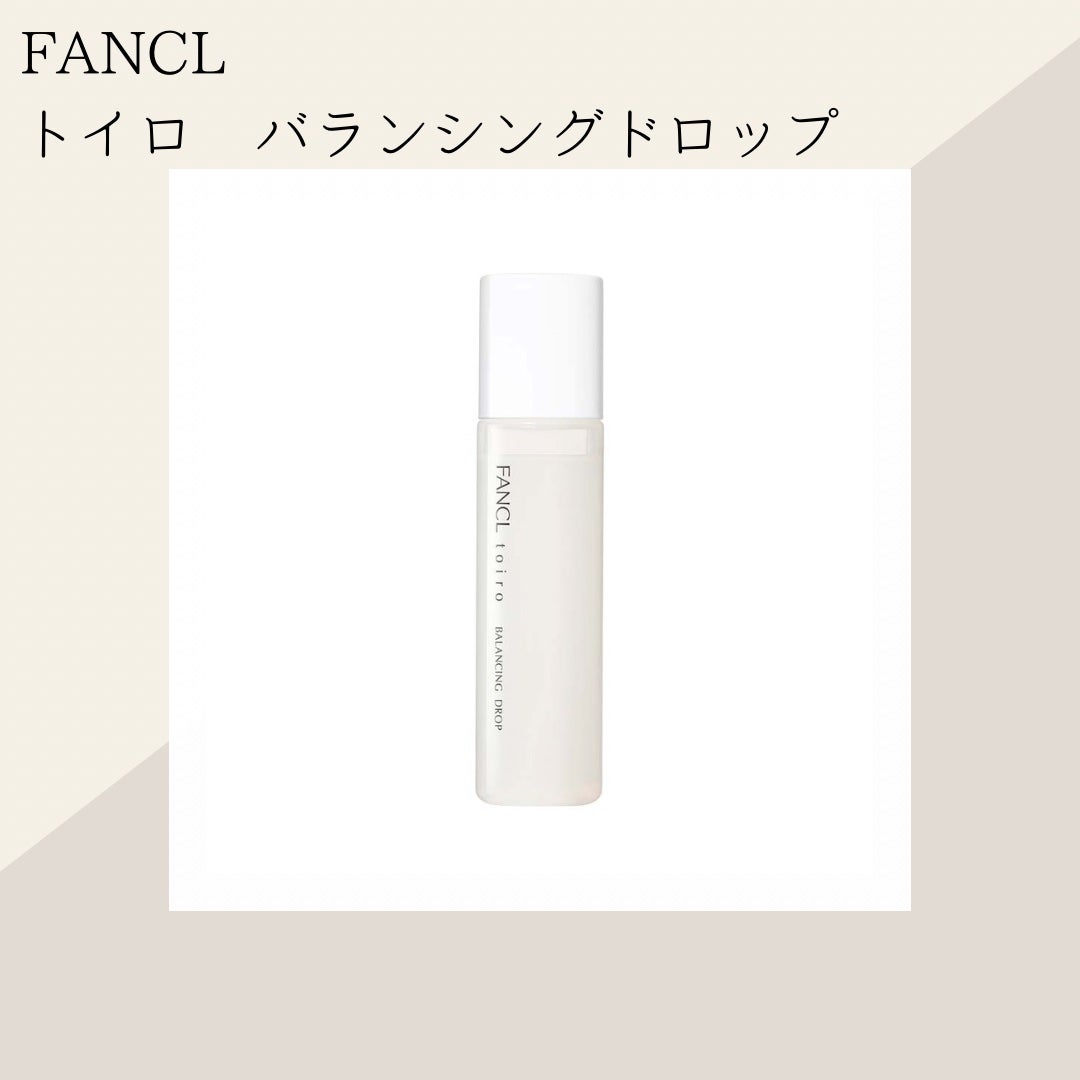 ビタミンCセラム/ADVANCED CLINICALS/美容液を使ったクチコミ(2枚目)