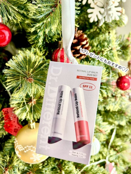 レチナールリップバーム/Dr.Different/リップバームを使ったクチコミ(4枚目)