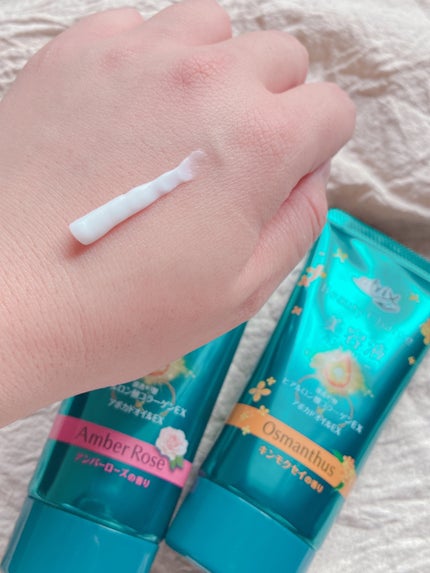 ビューティーチャージ アンバーローズの香り/アトリックス/ハンドクリームを使ったクチコミ(3枚目)