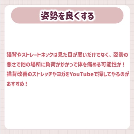 スキンミルク(しっとり)/ニベア/ボディミルクを使ったクチコミ(3枚目)