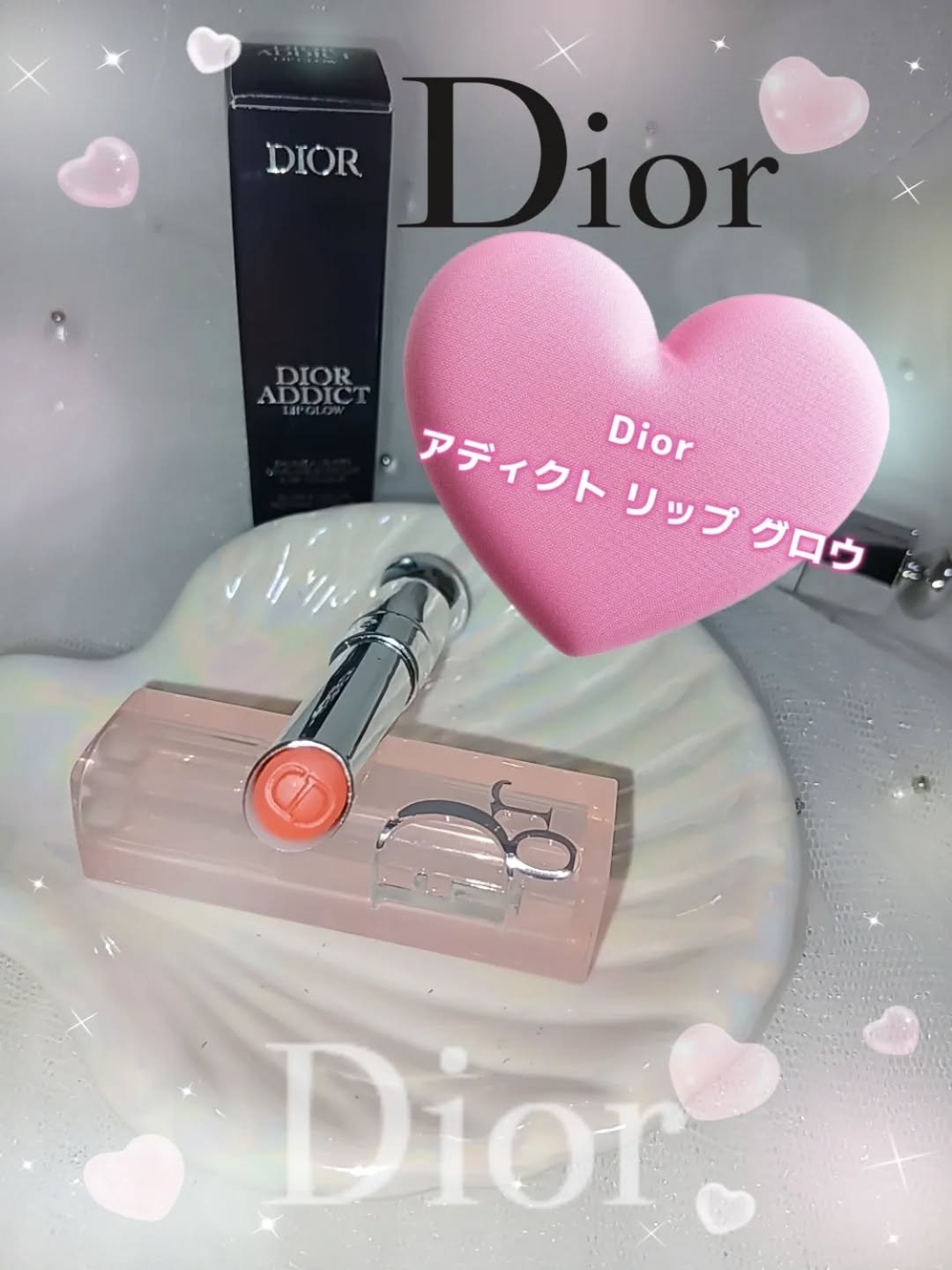 ​1年お疲れさまᐢ ̥_ ̫ _ ̥ᐢ♡
今年も一年頑張ったご褒美に、Diorでご褒美コスメを購入しました💖^ㅠ ̫ ㅠ🎀^

​ずっと気になってたミニサイズのリップ💄🧡

💄​ディオール アディクト リップ グロウ (004 コ