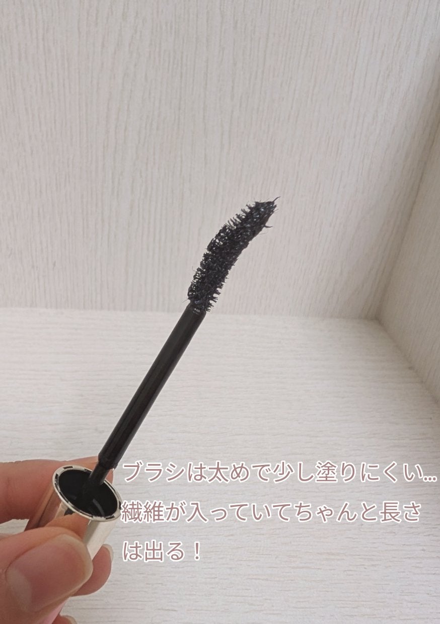 ロング&カールマスカラ アドバンストフィルム/ヒロインメイク/マスカラを使ったクチコミ(3枚目)