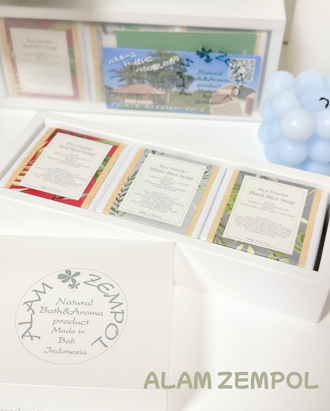 ナチュラルソープ ライスソープセット/アランセンポール/スキンケアキットを使ったクチコミ(2枚目)