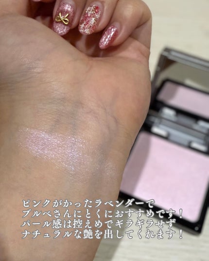 &be ルミナイジングパウダー/&be/パウダーハイライトを使ったクチコミ(3枚目)