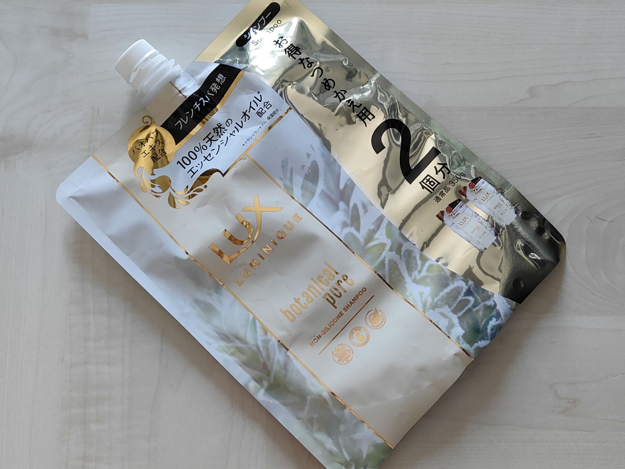 ルミニーク ボタニカルピュア シャンプー／トリートメント シャンプー つめかえ用 700g/LUX/市販シャンプーを使ったクチコミ（1枚目）