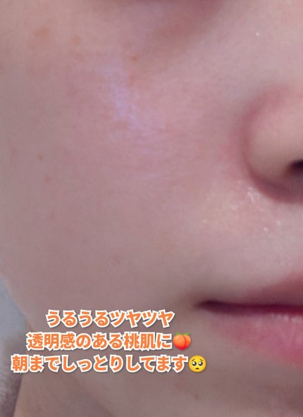 ANUA (アヌア)桃ナイアシンセラムデイリーマスクパック30枚入り /Anua/その他スキンケアを使ったクチコミ(7枚目)