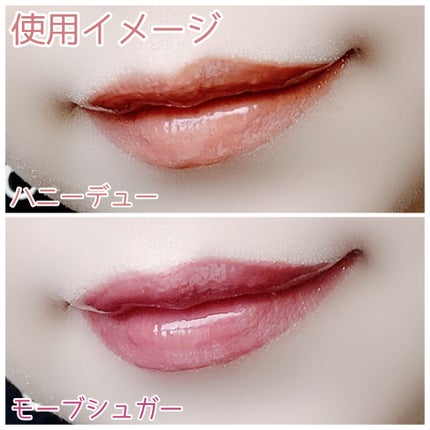 グラムドロップリップティント/FEEV/リップティントを使ったクチコミ(8枚目)