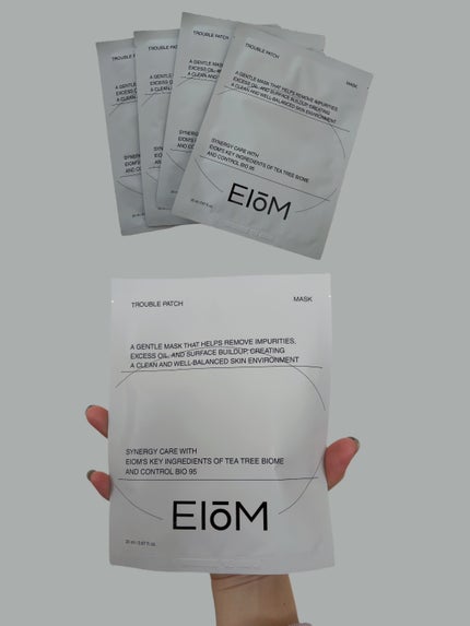トラブルパッチマスク/EIOM/その他スキンケアを使ったクチコミ(5枚目)