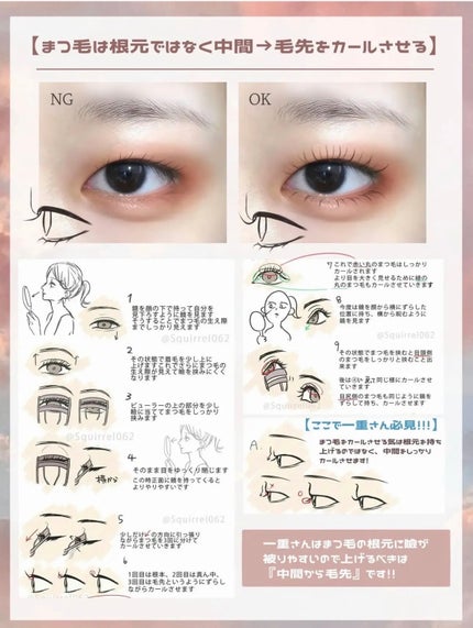 パーフェクトマルチアイズ/キャンメイク/アイシャドウパレットを使ったクチコミ(4枚目)