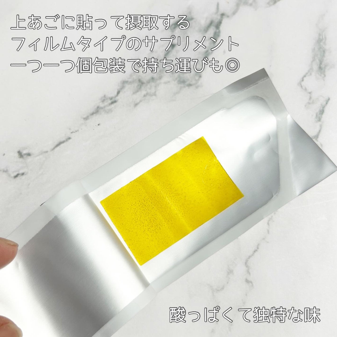 ヨエスターグルタチオンダイレクト5X/ESTHER FORMULA/美容サプリメントを使ったクチコミ(3枚目)