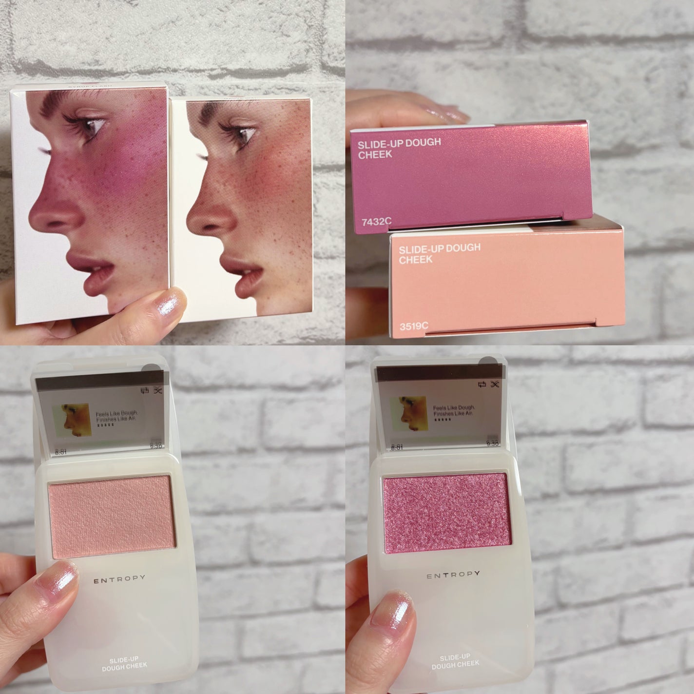スライドアップドウチーク/ENTROPY/ジェル・クリームチークを使ったクチコミ(2枚目)