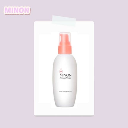 ミノン アミノモイスト モイストチャージ ローション Ⅱ もっとしっとりタイプ/ミノン/化粧水を使ったクチコミ(1枚目)
