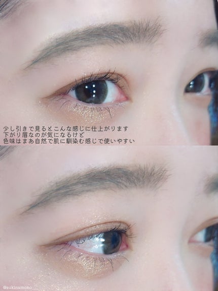 エテュセ アイエディション(ブロウライナー)/ettusais/アイブロウペンシルを使ったクチコミ(5枚目)