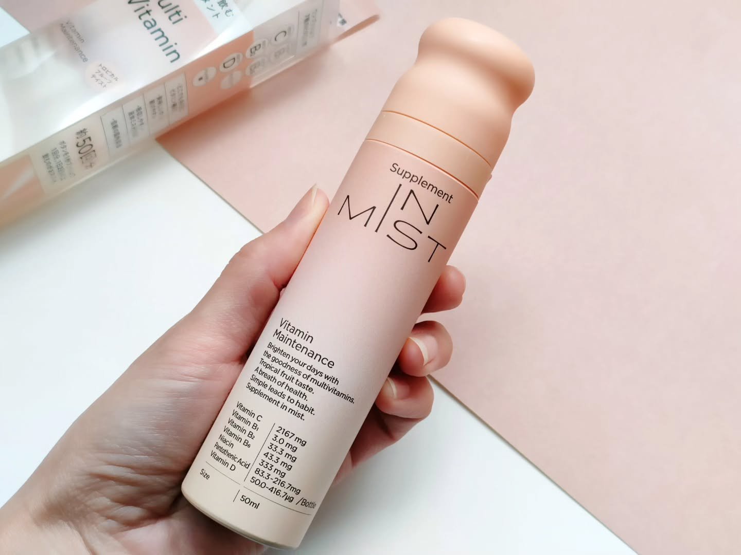 Vitamin Maintenance/IN MIST/健康サプリメントを使ったクチコミ（2枚目）