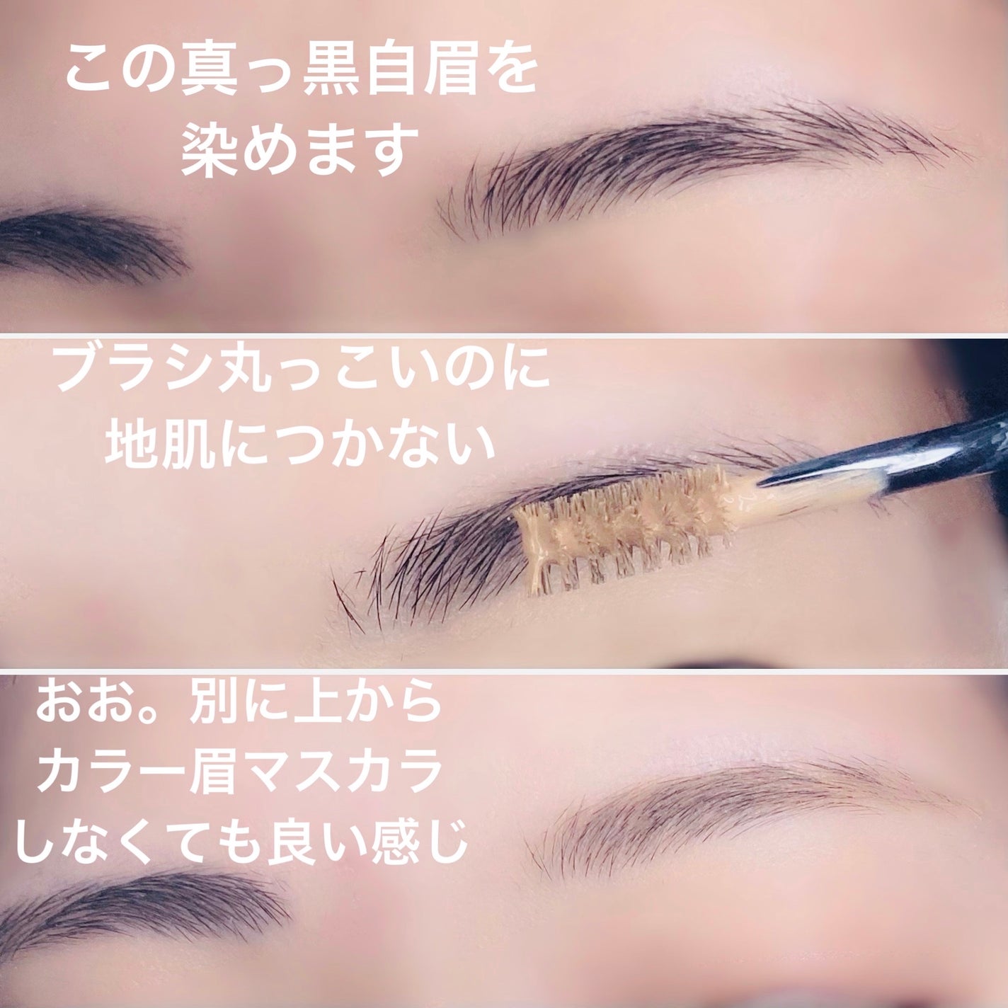 エテュセ アイエディション(カラーパレット)/ettusais/アイシャドウパレットを使ったクチコミ(3枚目)