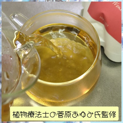 を使ったクチコミ(3枚目)