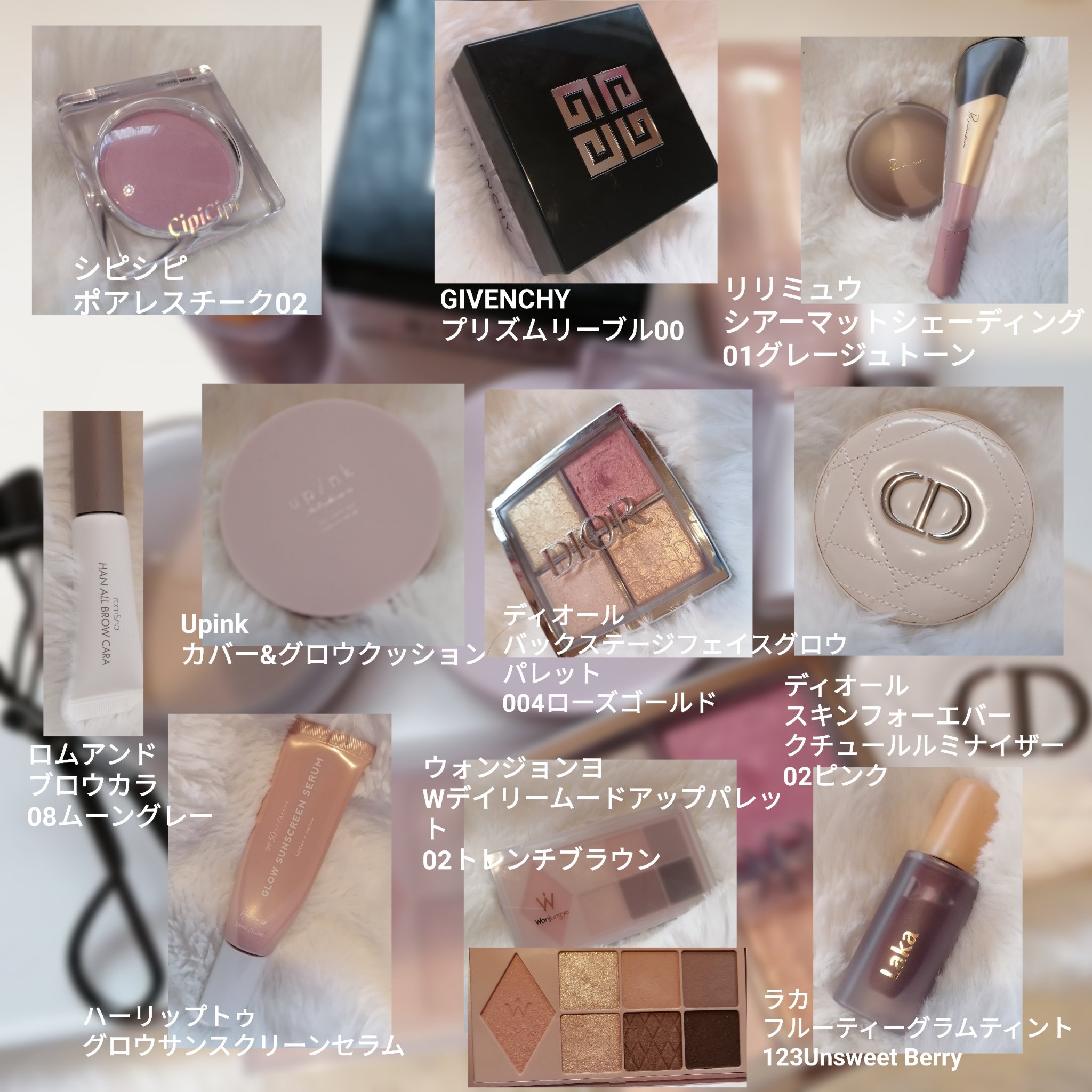 ディオール バックステージ フェイス グロウ パレット/Dior/ハイライトを使ったクチコミ（1枚目）