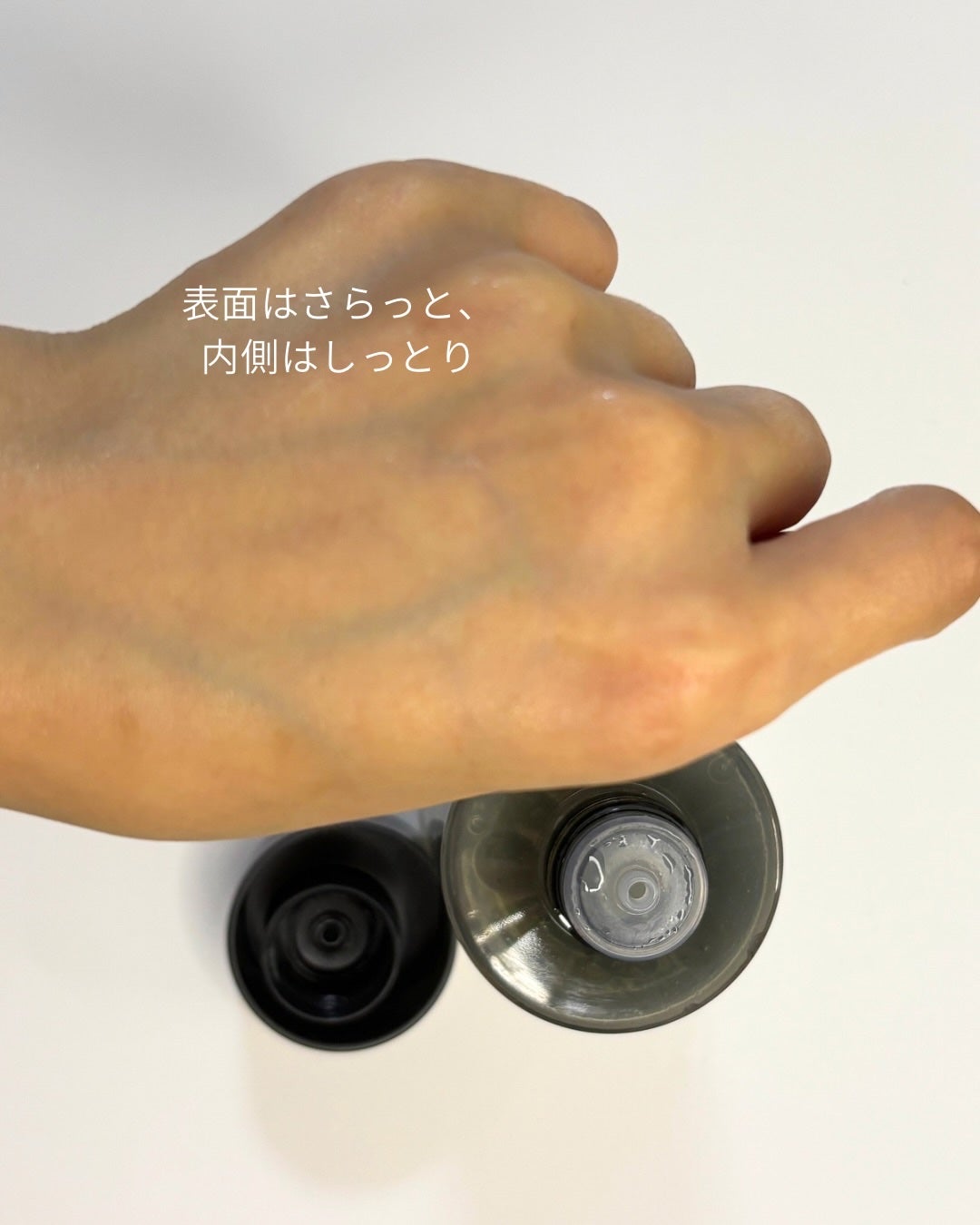 スキン ハーモナイザー/KANEBO/化粧水を使ったクチコミ(3枚目)