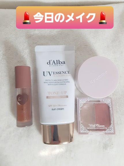 ãŠã©ãŒã¿ãã«ããŒã³ã¢ãããµã³ã¯ãªãŒã /ãã«ã/æ¥çŒãæ¢ãã¯ãªãŒã ã䜿ã£ãã¯ãã³ãïŒ1æç®ïŒ