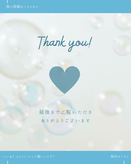 Touch of Ka ジンジャーフラワーフレッシュシトラスの香り/arFUM/柔軟剤を使ったクチコミ(4枚目)