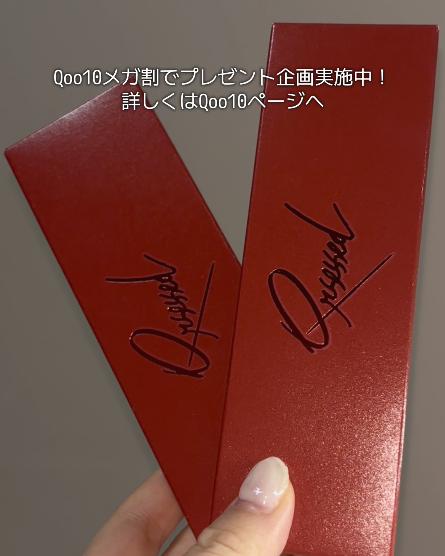 Qrsessed 1day/Qrsessed/ワンデー（１DAY）カラコンを使ったクチコミ（3枚目）