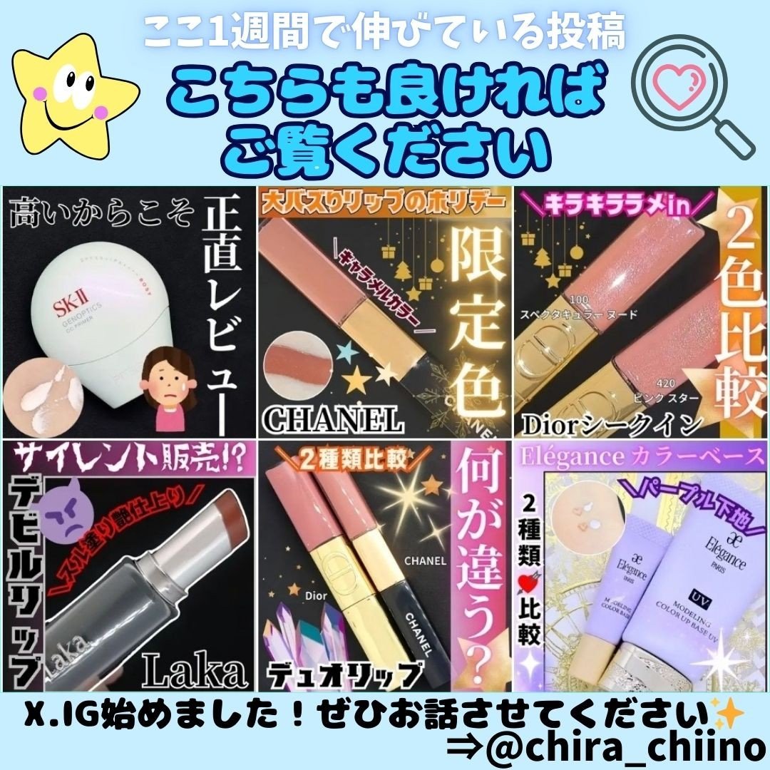 プードルコンパクトエサンシエルn 5g / クレ・ド・ポー ボーテ(Cle de