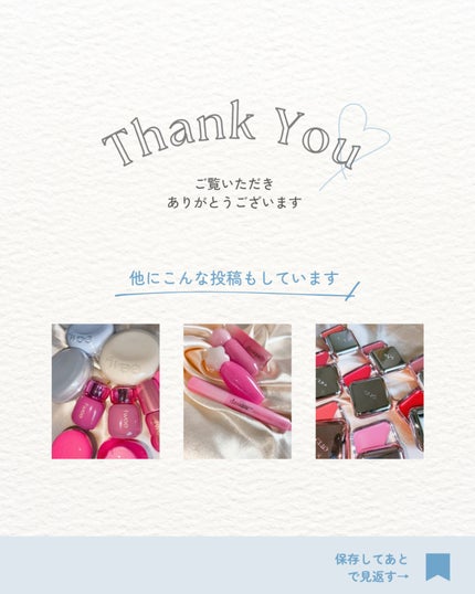 アミュレットカラーアイズ/rainymell/アイシャドウパレットを使ったクチコミ(5枚目)