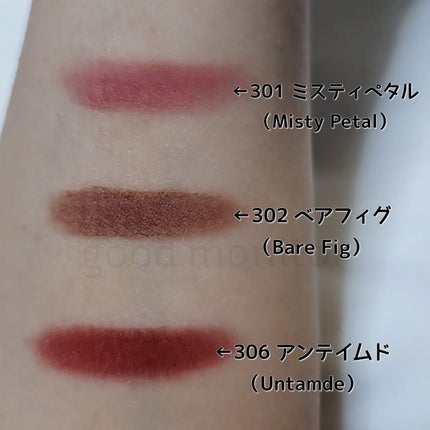 ベア ベルベット ティント/Coralhaze/リップティントを使ったクチコミ(2枚目)