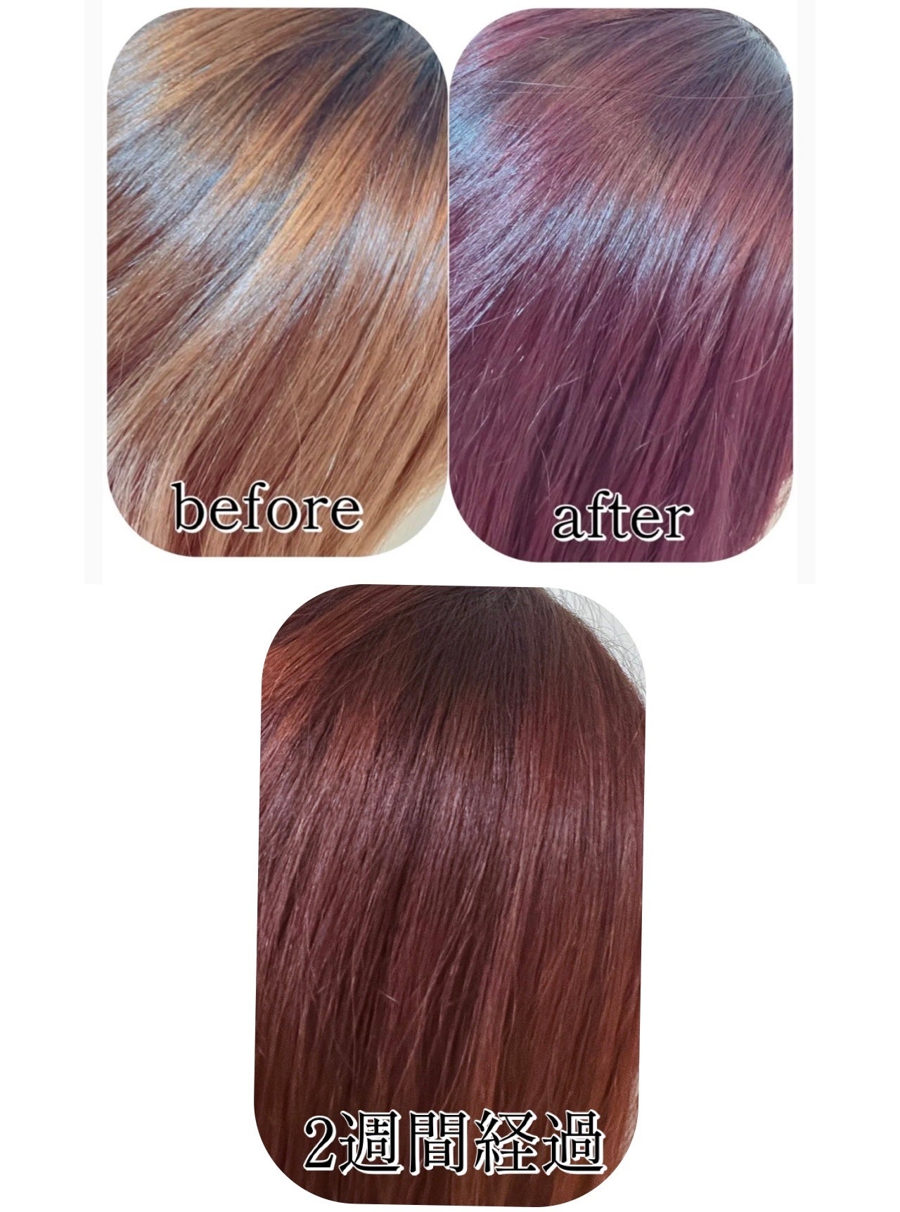 Hello Bubble Foam Color/miseenscene/ヘアカラーを使ったクチコミ(2枚目)