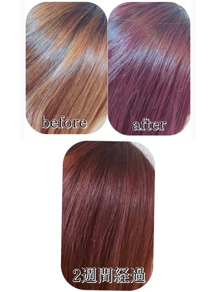 Hello Bubble Foam Color/miseenscene/ヘアカラーを使ったクチコミ(2枚目)