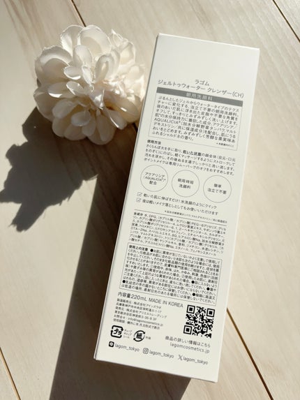ジェルトゥウォーター クレンザー(CH)/LAGOM /その他洗顔料を使ったクチコミ(4枚目)