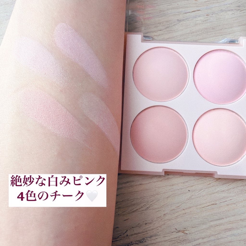 シャドウパレット/dasique/アイシャドウパレットを使ったクチコミ(5枚目)