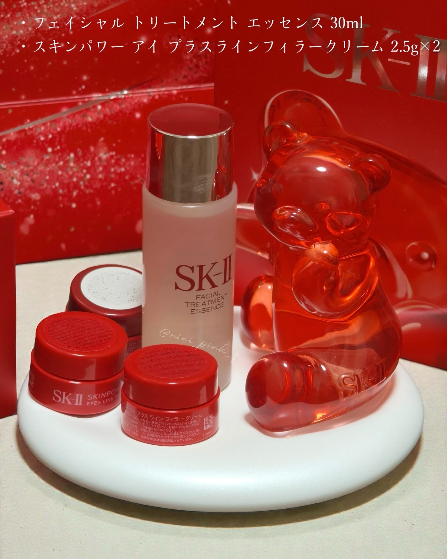 SK-II スキンパワー リニュー クリーム/SK-II/フェイスクリームを使ったクチコミ(4枚目)