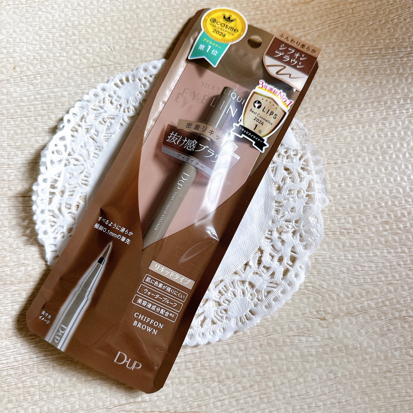 ã·ã«ããŒãªãããã¢ã€ã©ã€ããŒWP/D-UP/ãªãããã¢ã€ã©ã€ããŒã䜿ã£ãã¯ãã³ãïŒ2æç®ïŒ